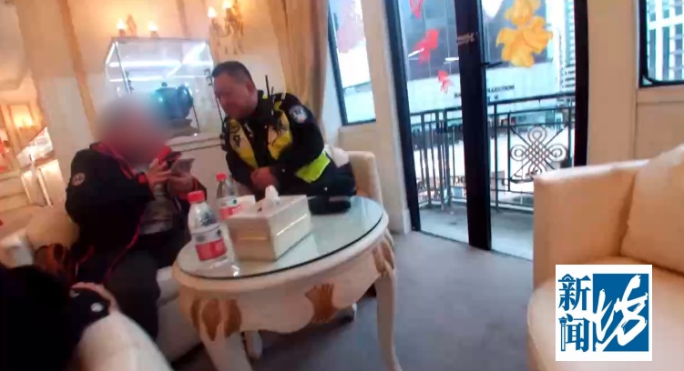 上海阿婆出手阔绰，豪掷50万元买黄金！警方紧急出动