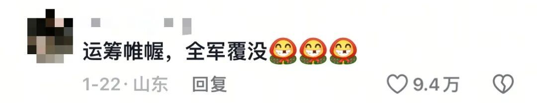 “教练,为什么12306里预约不了科目三考试?”“那是买火车票的……” “教练,为什么12306里预约不了科目三考试?”“那是买火车票的……”