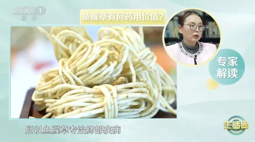 倒春寒易生病,3种天然食材帮你增强免疫力 倒春寒易生病,3种天然食材帮你增强免疫力