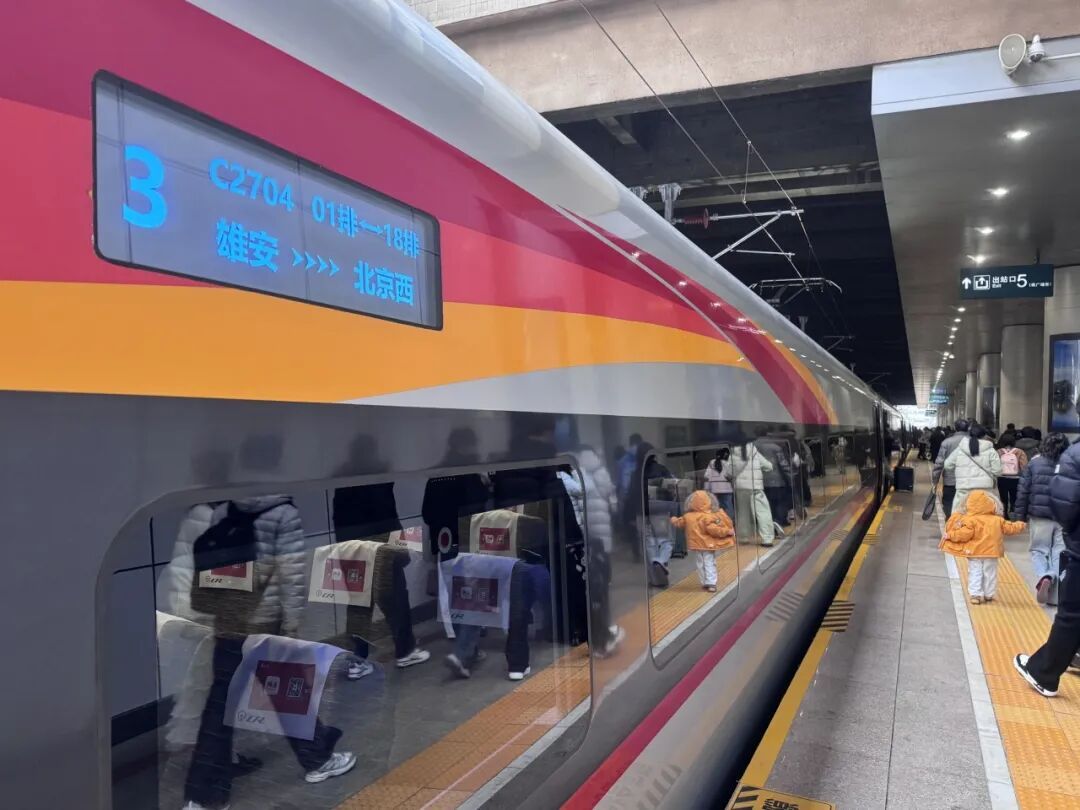 京津冀的新日常|三地通勤,“说走就走” 京津冀的新日常|三地通勤,“说走就走”