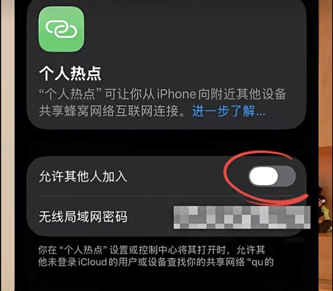 知名主持人发声：目睹同伴差点被陌生女子骗了！紧急提醒：千万别帮这个忙