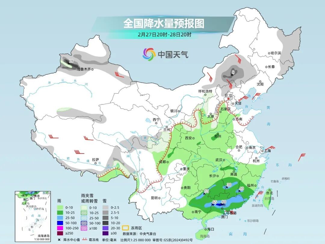 新一轮降雨已在路上，未来10天这些地方将是降雨核心区