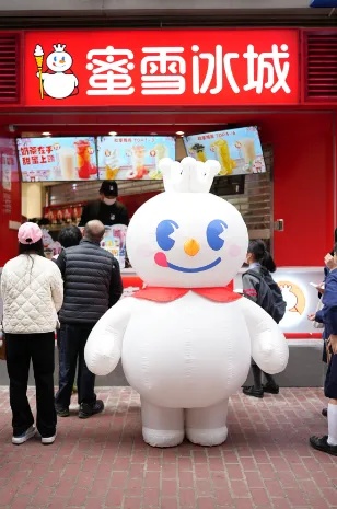 全国首家“雪王室内乐园”要来了！