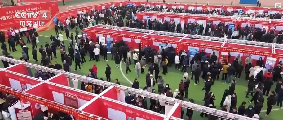 节后用工暖意浓：加开专列、点对点输送、专场招聘 多地打出返岗复工 “组合拳”