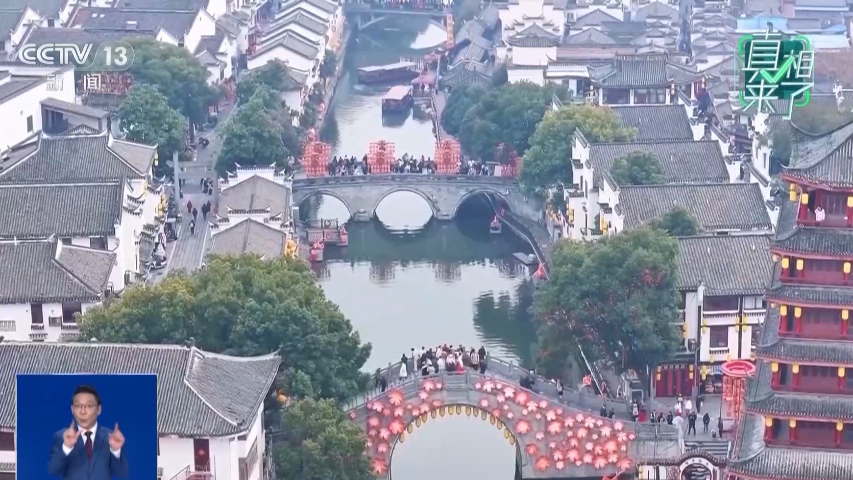 “马年无春不宜结婚”是真的吗？天文专家揭秘