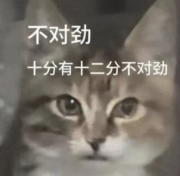 用AI“发财”的机会来了？这种“小聪明”耍不得！