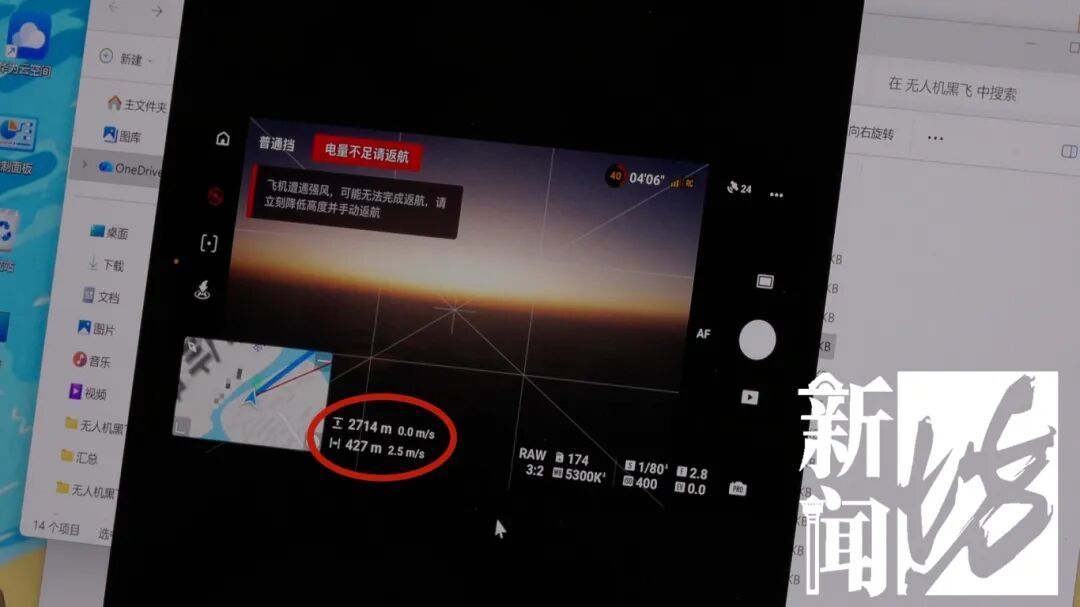 顶风作案!上海警方:大学生汤某,刑拘!已干了50多次... 顶风作案!上海警方:大学生汤某,刑拘!已干了50多次...