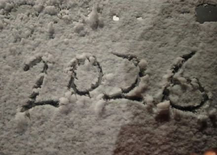 转发！北京马年第一场雪