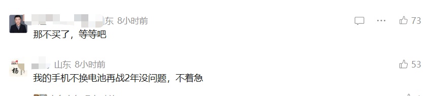 多品牌手机即将全面涨价：可能不止一轮，新品至少贵1000…