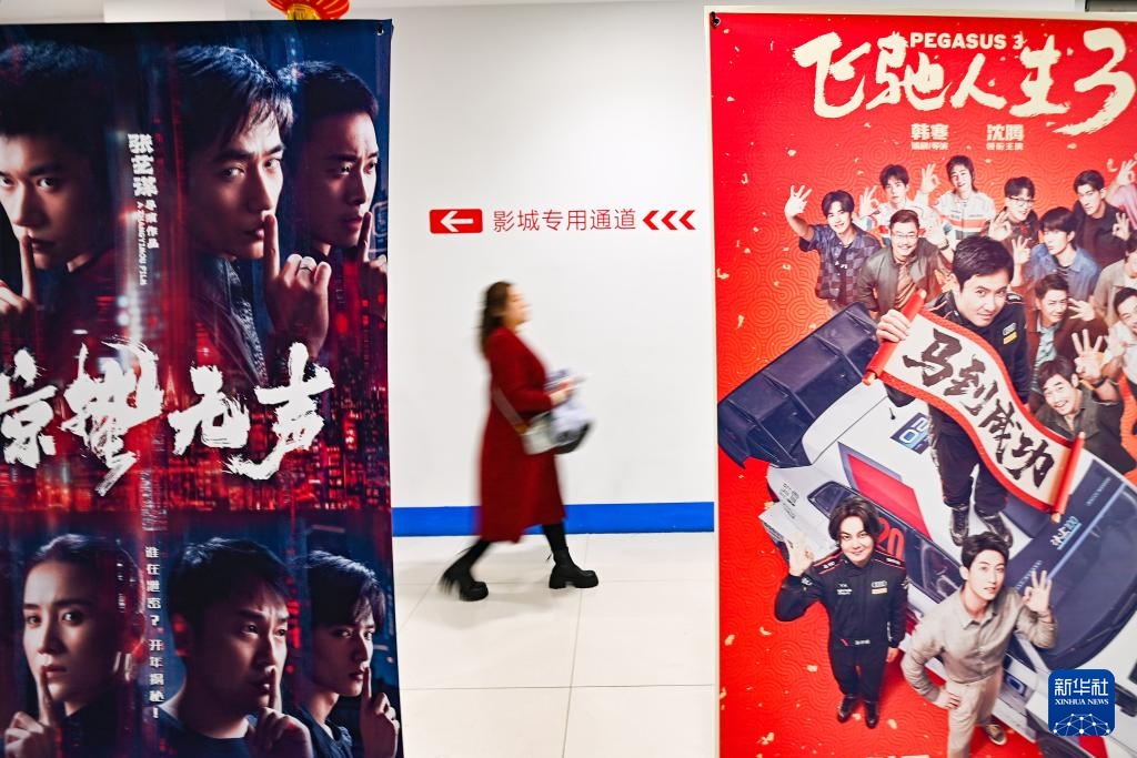 2026年年度电影总票房突破90亿