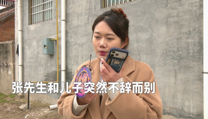 八旬老人气得三天不吃饭，称女儿借了自己5万元不还！现场调查反转了......