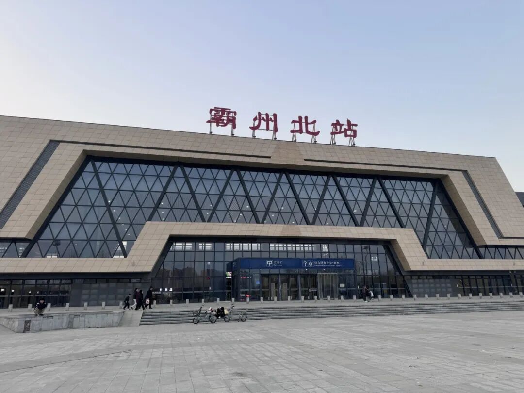 京津冀的新日常|三地通勤,“说走就走” 京津冀的新日常|三地通勤,“说走就走”