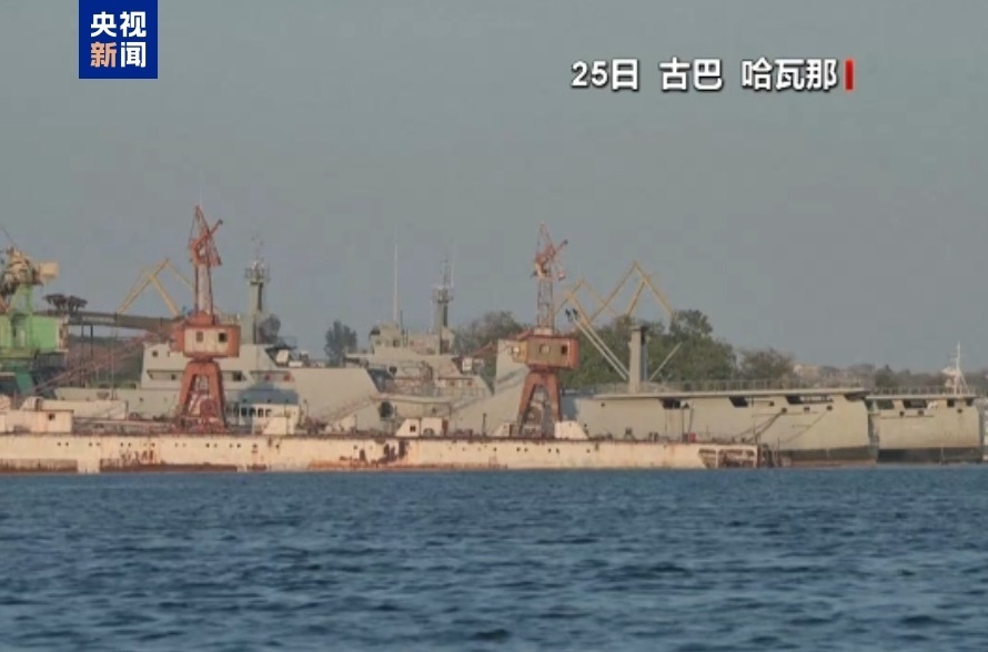 美官员称古巴水域冲突致一名美国公民死亡 美官员称古巴水域冲突致一名美国公民死亡