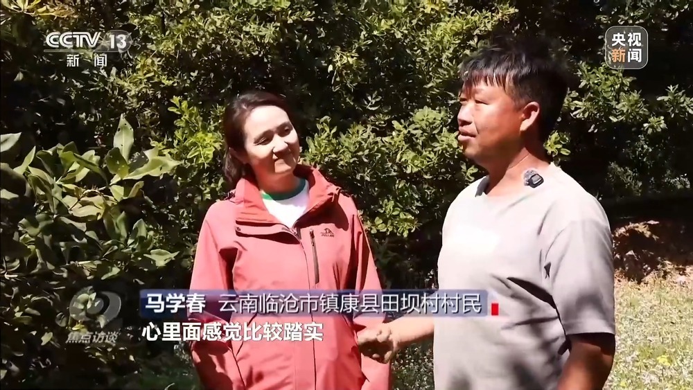 从“卖得出”到“卖得俏” 小坚果变身产业振兴“幸福果”