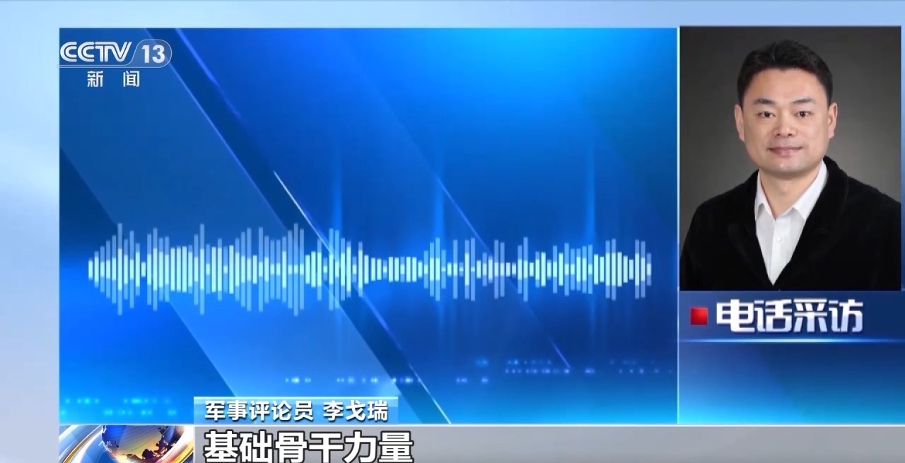 军士是什么?选晋工作如何开展?一文了解 军士是什么?选晋工作如何开展?一文了解