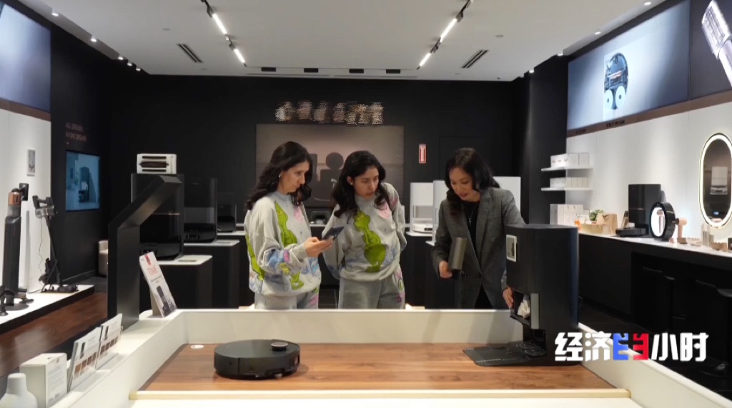 家电装上“AI大脑”,打造“会思考的家”!智能家居开辟消费新蓝海 家电装上“AI大脑”,打造“会思考的家”!智能家居开辟消费新蓝海