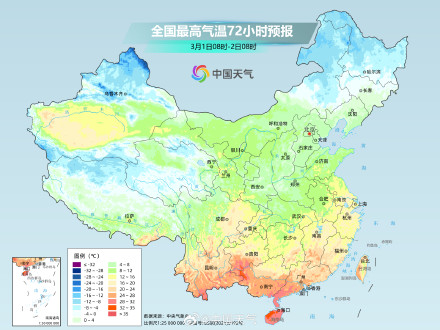 北方气温多波动起伏 华北东北部分地区气温偏低