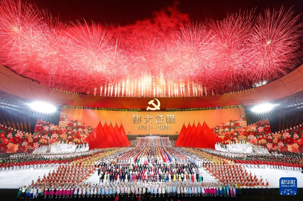 影像回眸“十四五”——文化强国 繁荣兴盛