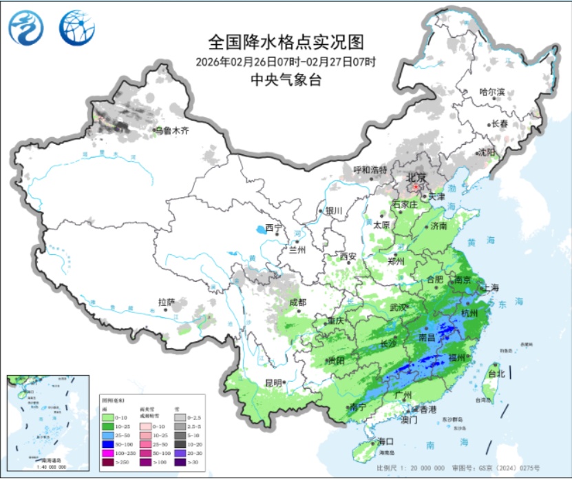 关注新一轮雨雪天气！江南、华南局地暴雨！北方多地降雪频繁