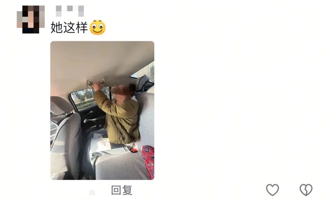 “教练,为什么12306里预约不了科目三考试?”“那是买火车票的……” “教练,为什么12306里预约不了科目三考试?”“那是买火车票的……”