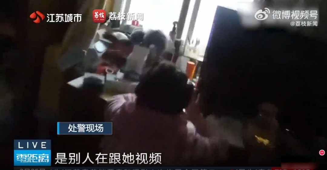 女子遇诈骗怎么也学不会操作，骗子当场被整破防了