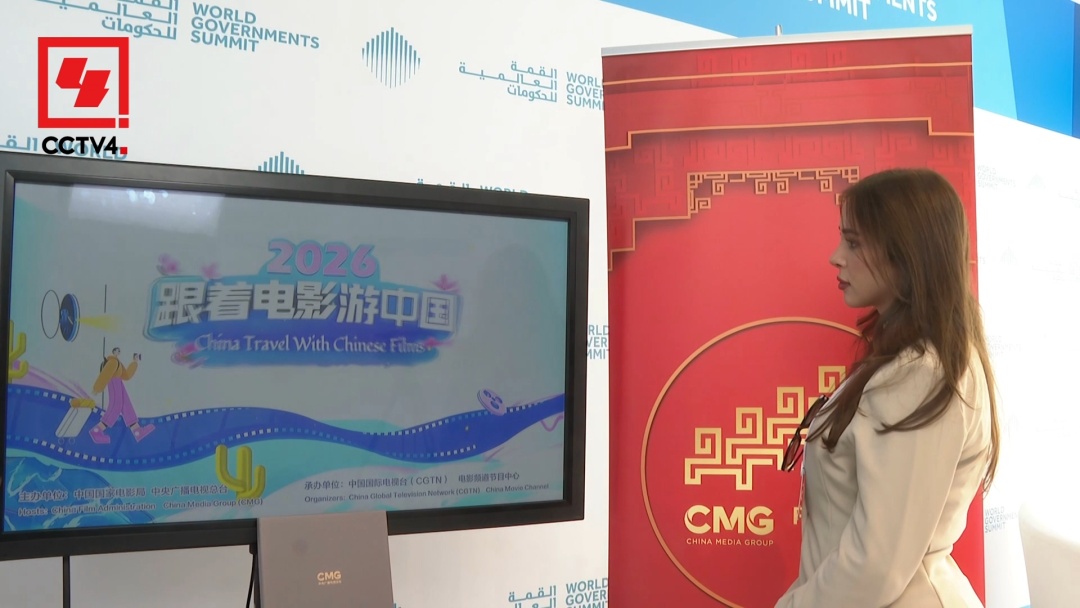 2026年春节档:有力提振假期消费 “电影+”赋能社会发展 2026年春节档:有力提振假期消费 “电影+”赋能社会发展