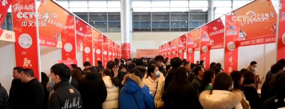 节后用工暖意浓：加开专列、点对点输送、专场招聘 多地打出返岗复工 “组合拳”