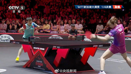 孙颖莎再胜早田希娜 孙颖莎再胜早田希娜