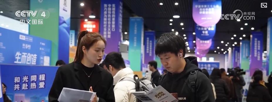 “春风行动”暖意浓：新春招聘火热 多地精准发力促就业