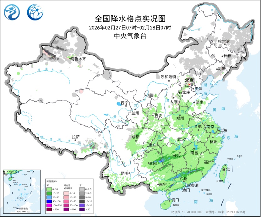 南方大范围降水过程“上线”！局地有分散性暴雨！