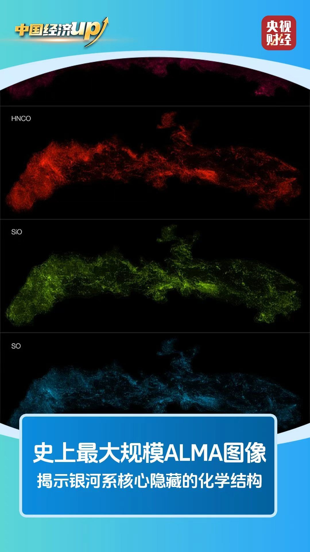 全球首创、赛道领跑……硬核科研成果密集“上新”