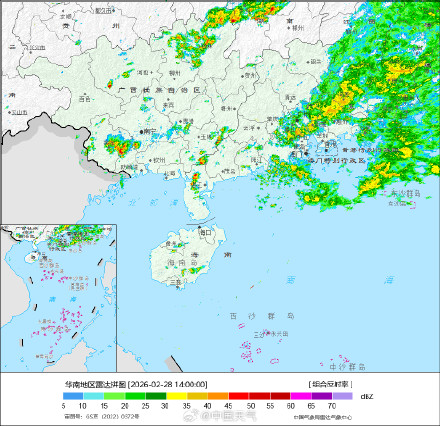 广东多地发布今年首个暴雨预警信号 广东多地发布今年首个暴雨预警信号