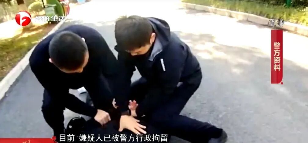 女子网恋遇 “军官男友”，正要转20万时，民警冲来了！