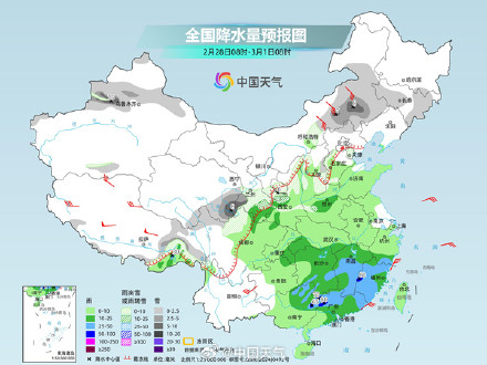 未来三天新一轮大范围雨雪铺展 南方局地有暴雨北方多地雪纷纷