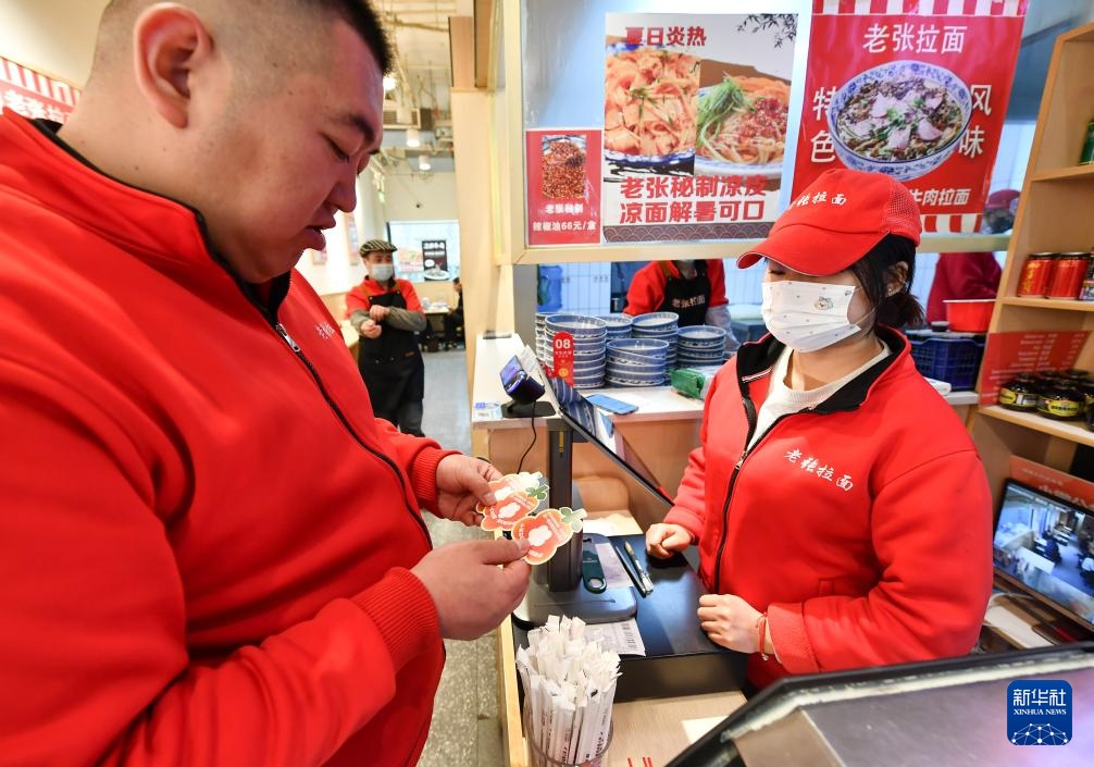 温度丨送你一朵小红花 温度丨送你一朵小红花