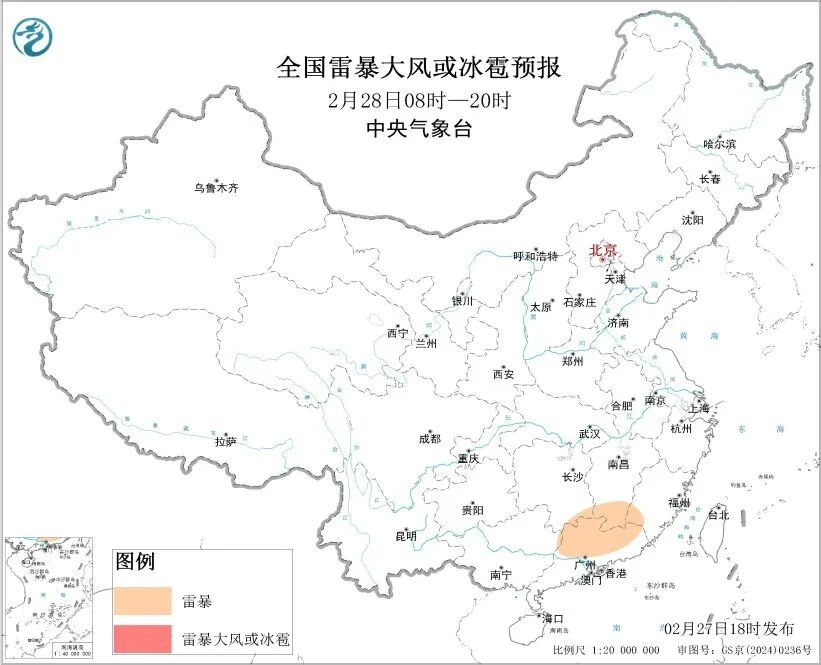 南方大范围降水过程“上线”！局地有分散性暴雨！
