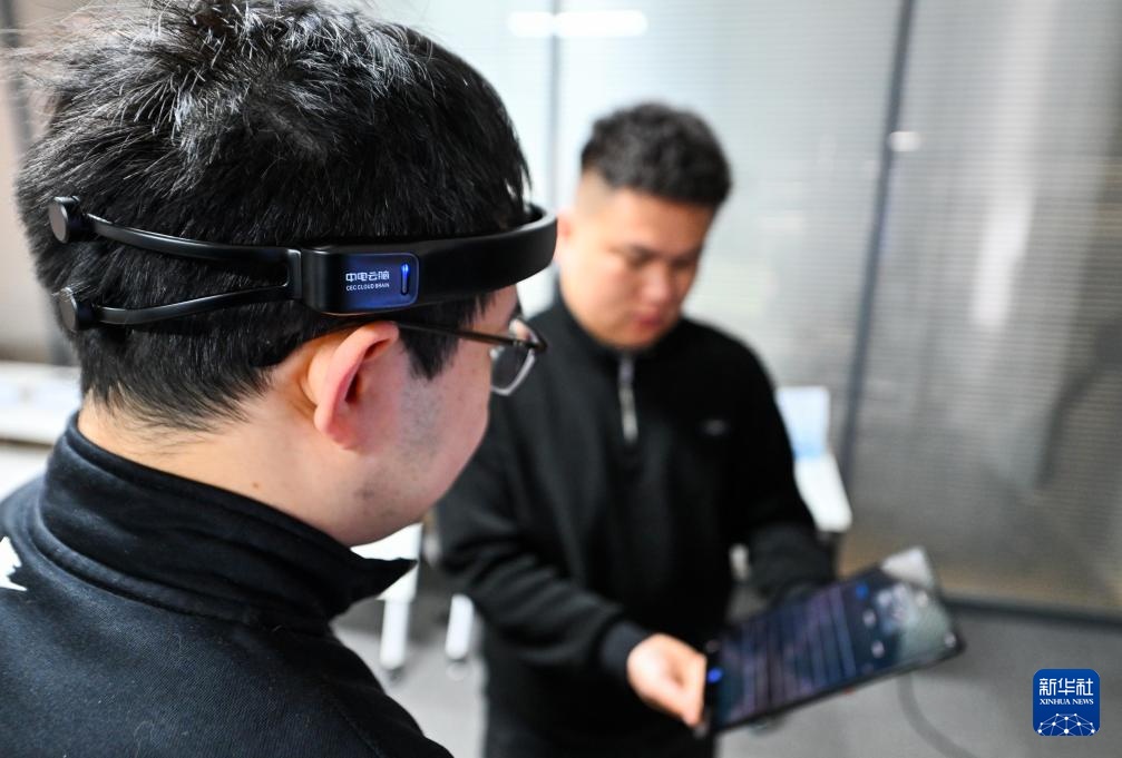 新春走基层丨天津滨海高新区：创新潮涌 “新”意盎然