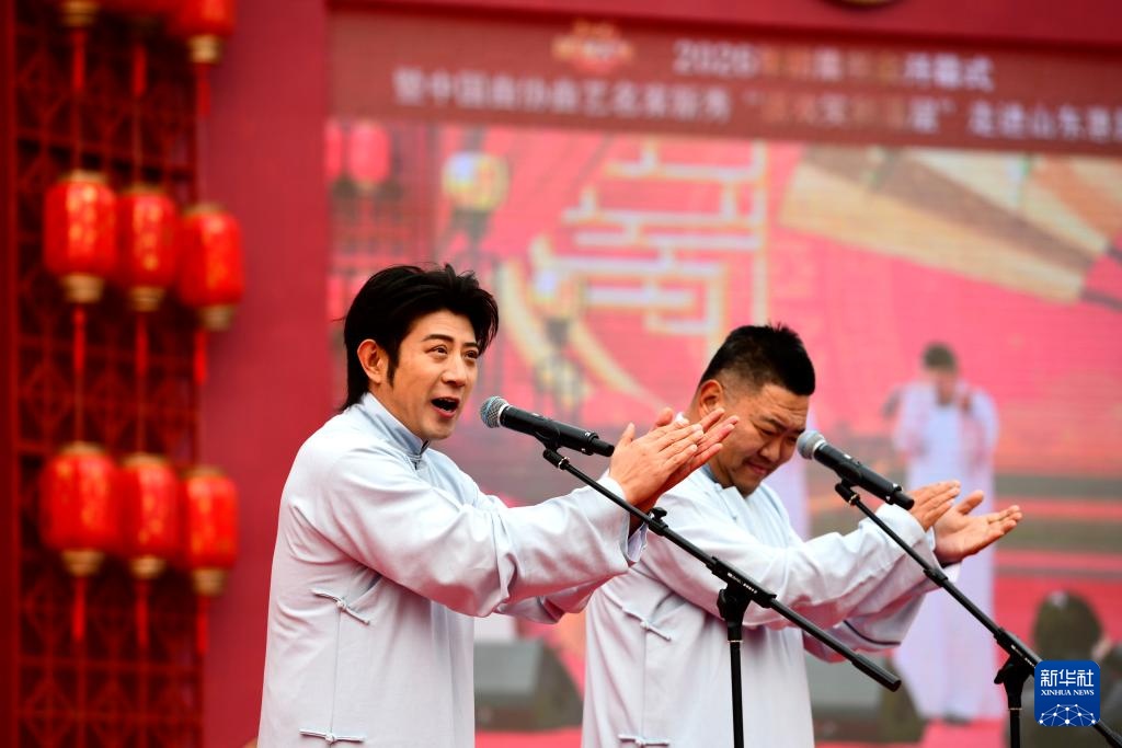 新春走基层丨胡集书会上演“曲山艺海”盛宴