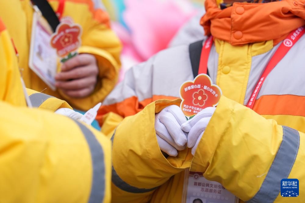 温度丨送你一朵小红花 温度丨送你一朵小红花