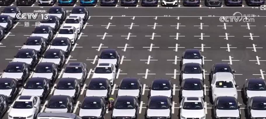 全产业链竞争力持续提升 中国汽车产业出海迎来新机遇