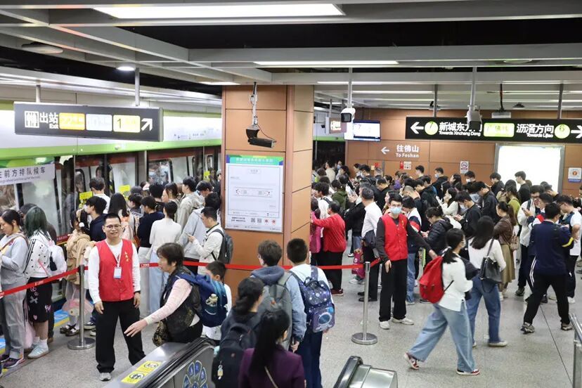 广州地铁:部分线路运营时间有调整 广州地铁:部分线路运营时间有调整