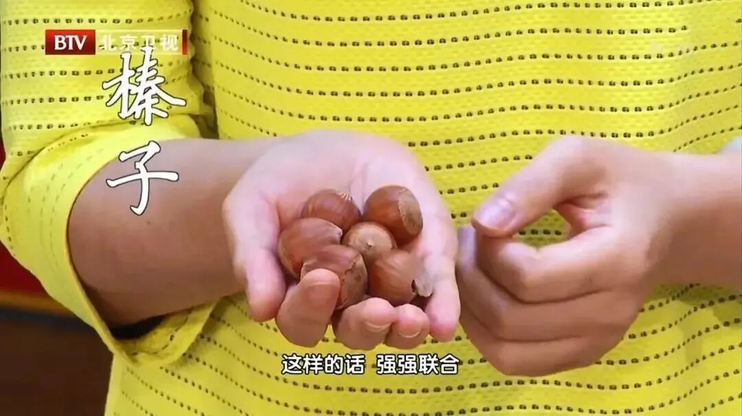 一种很油的年货，眼睛和骨头却“超爱”，减重控糖的人也能吃…