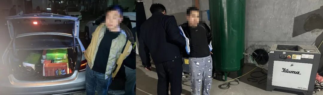 偏远仓库内,警方查获大量“笑气”…… 偏远仓库内,警方查获大量“笑气”……