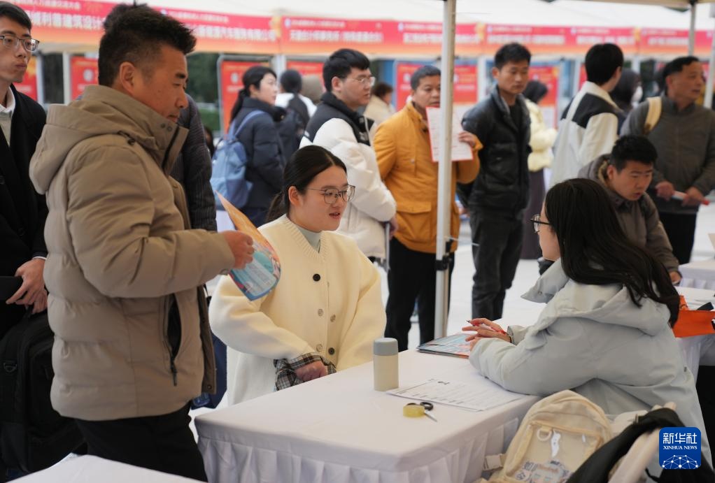杭州:春风送岗促就业 杭州:春风送岗促就业