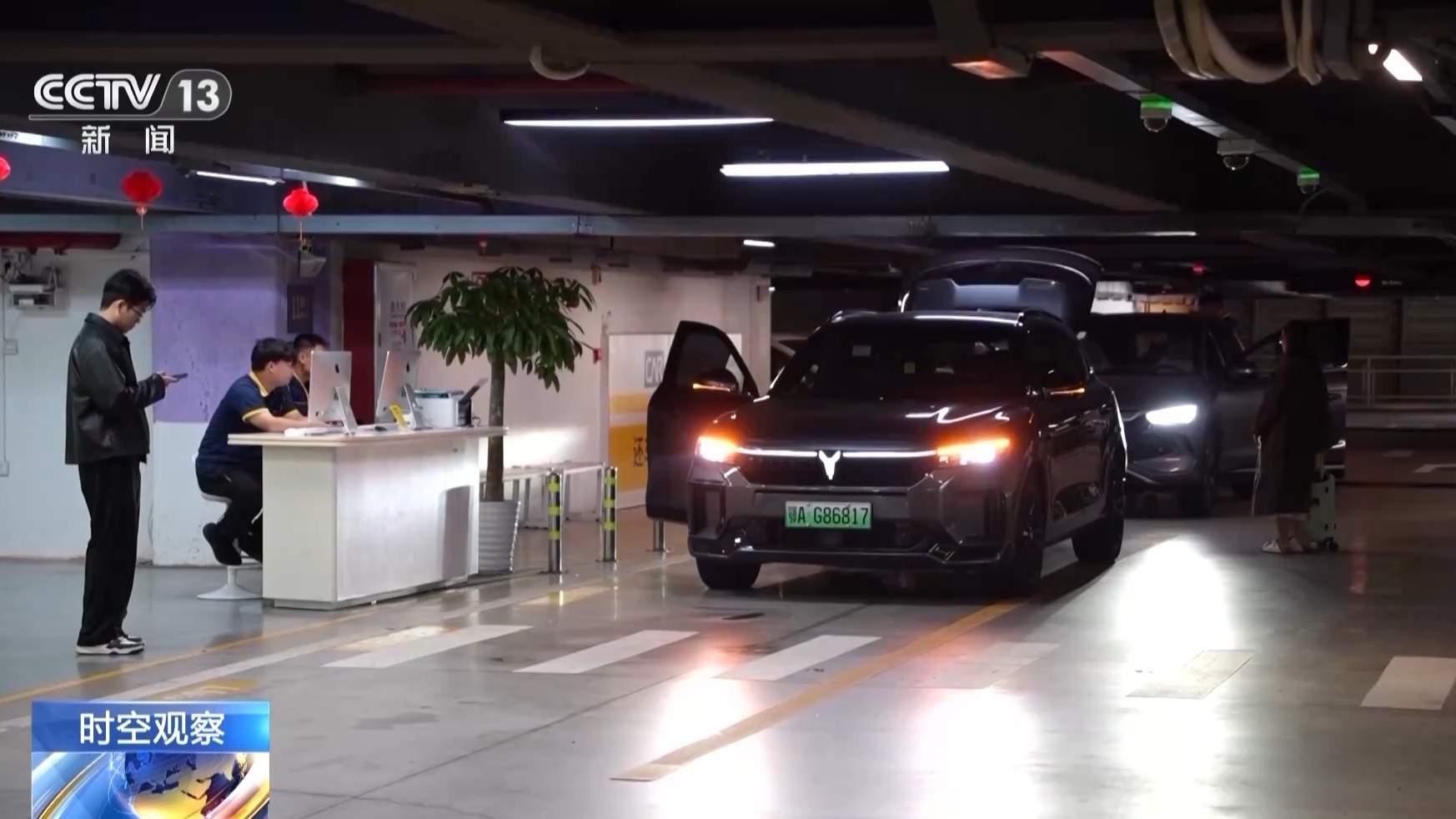 “以租代买”为何受青睐?“万物皆可租”如何享实惠、避风险? “以租代买”为何受青睐?“万物皆可租”如何享实惠、避风险?