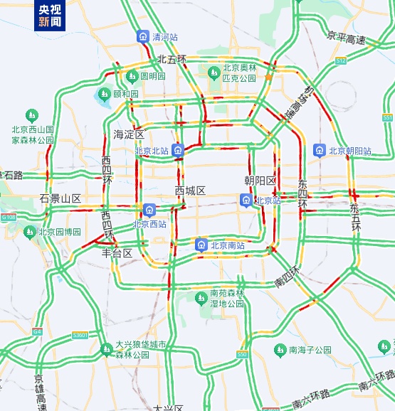 北京开学首日早高峰预计提前半小时 交通部门：提倡错峰、绿色出行