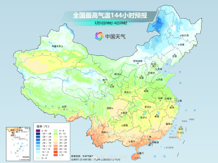 我国多地气温偏低 长江中下游等地湿冷上线