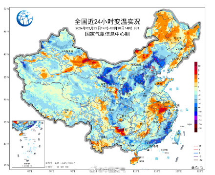 海口现今年首个30度