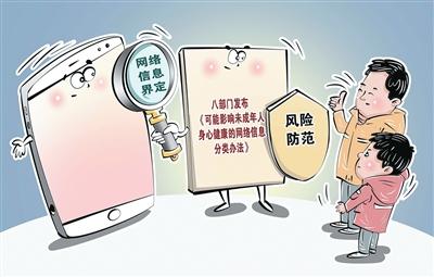 多国推出青少年“社媒禁令”，面临哪些挑战？