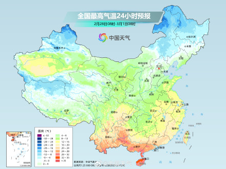 我国多地气温偏低 长江中下游等地湿冷上线